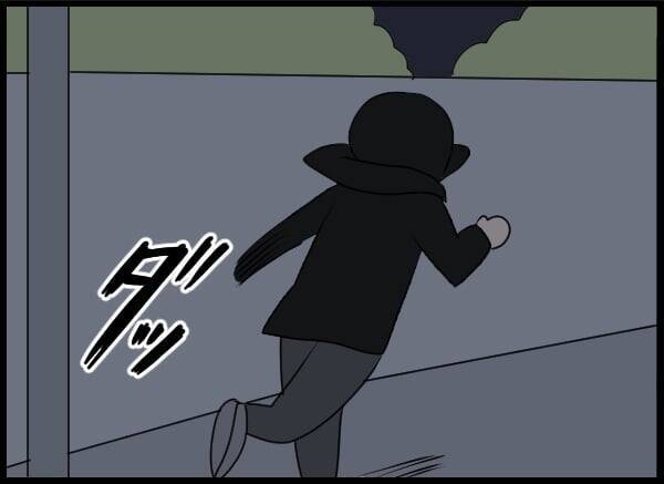 深夜のポストに何かが…翌日の職場に現れたその人は？