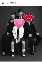 名倉潤、57歳の誕生日を家族写真で報告「「これからも家族共々楽しく健康に穏やかに」