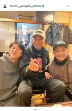 柳葉敏郎、中野英雄・仲野太賀親子との3ショット公開「世代交代!! あとは任せた!!」