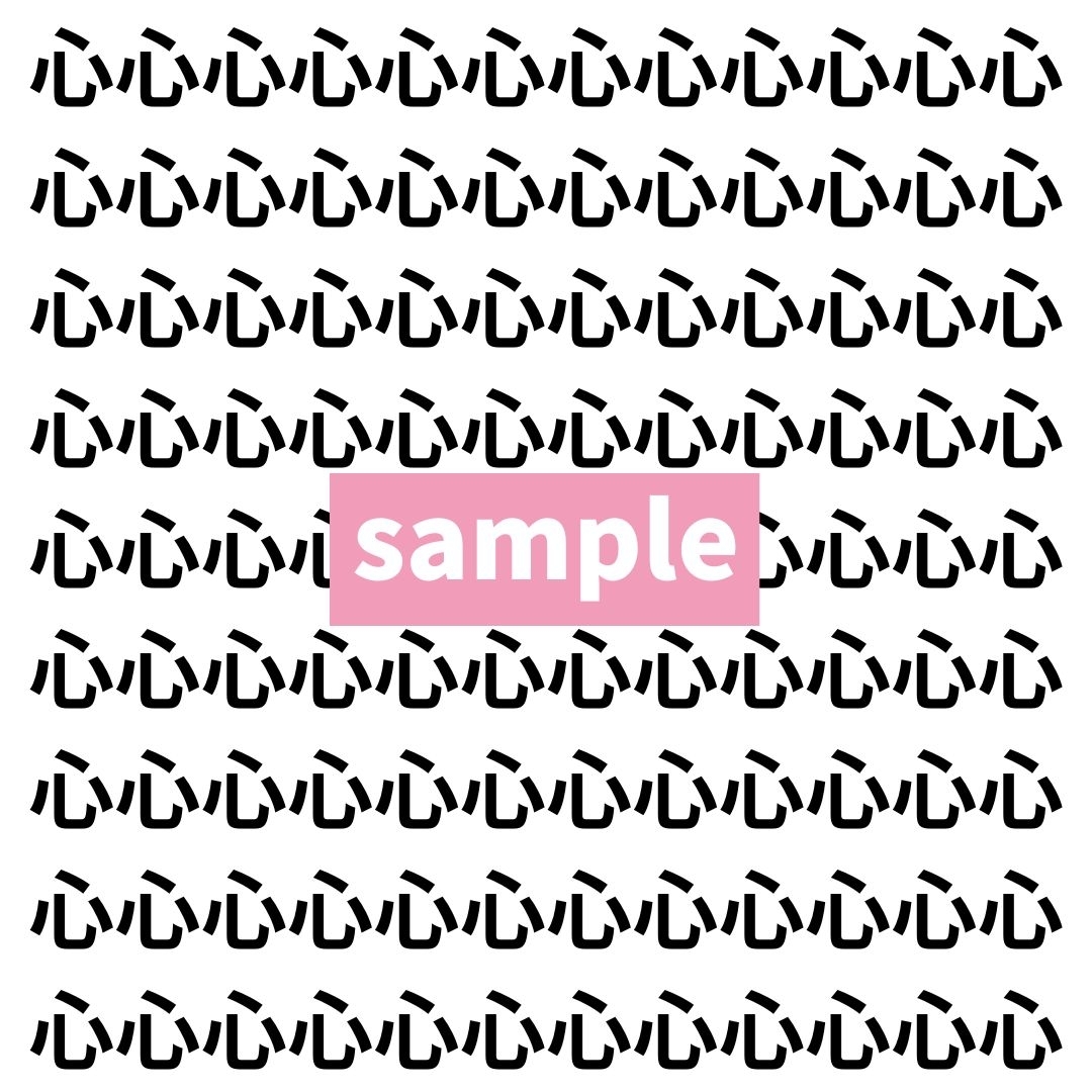【漢字探し】ずらっと並んだ「心」の中にまぎれた別の漢字一文字は？