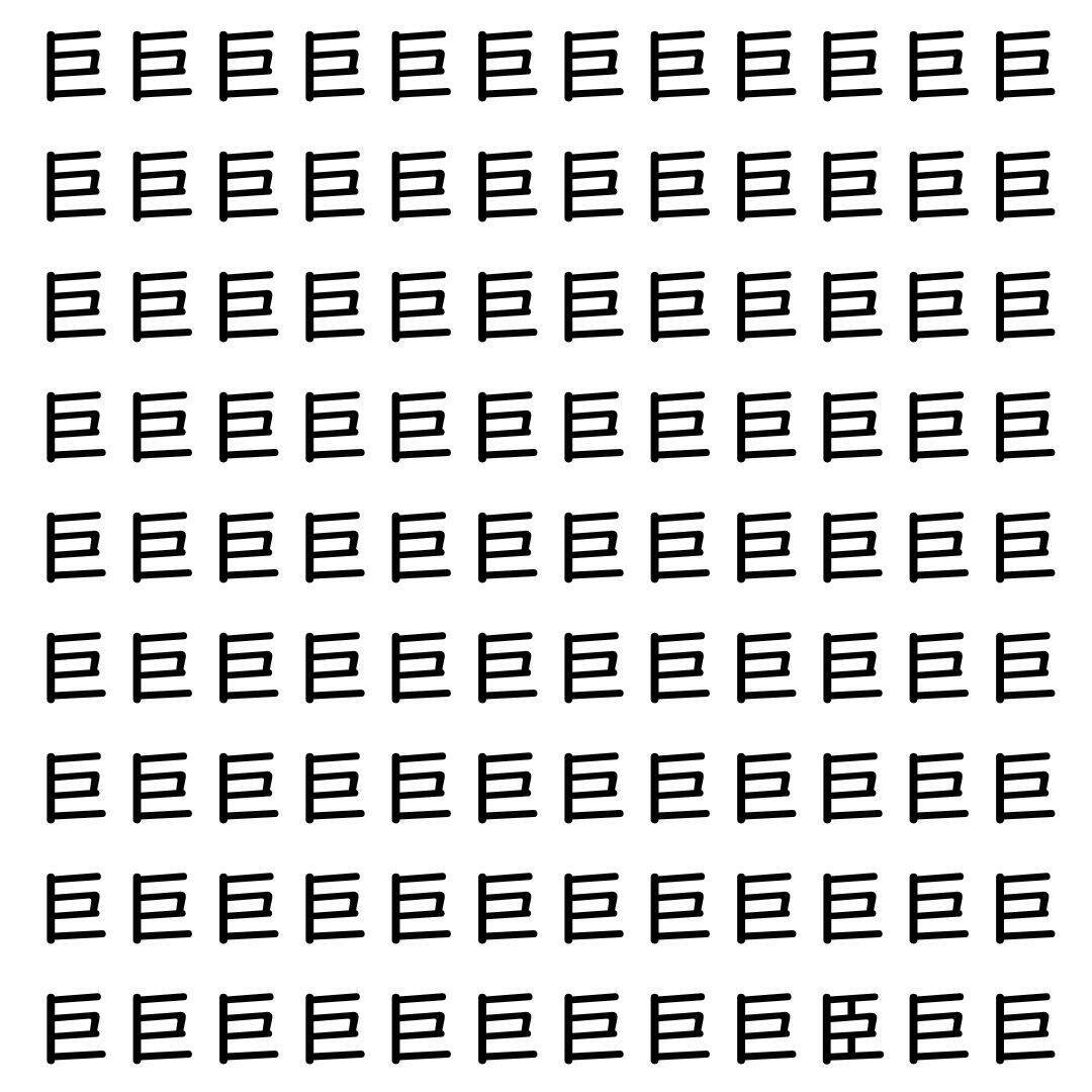【漢字探し】ずらっと並んだ「巨」の中にまぎれた別の漢字一文字は？