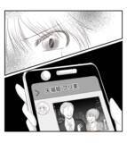 「【漫画】家族との生活を守るためママ友を陥れた【ママ友が狙ってるのは私の夫 Vol.45】」の画像3