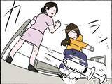 「【漫画】あの状況が蘇る…注射を拒否するも…【母とうつと私。 Vol.42】」の画像6