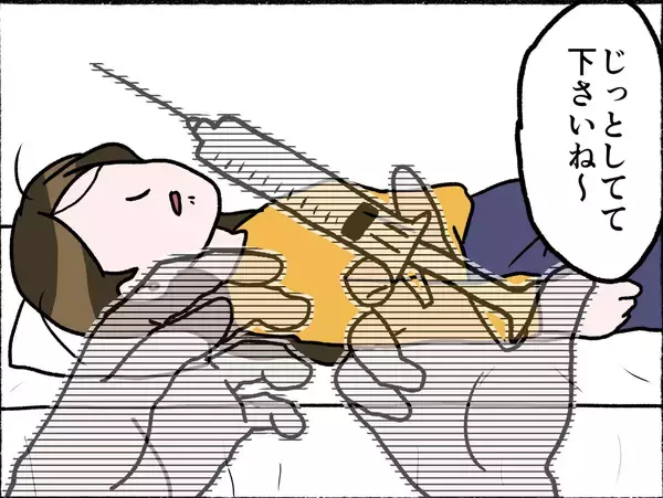 「【漫画】あの状況が蘇る…注射を拒否するも…【母とうつと私。 Vol.42】」の画像