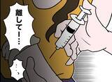 「【漫画】あの状況が蘇る…注射を拒否するも…【母とうつと私。 Vol.42】」の画像10