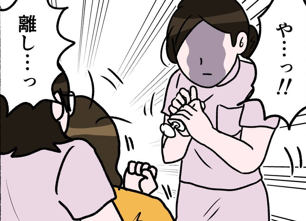 【漫画】あの状況が蘇る…注射を拒否するも…【母とうつと私。 Vol.42】