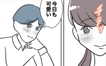 「今日も可愛い」保護者会で視線を交わす恋人同士の夫と担任