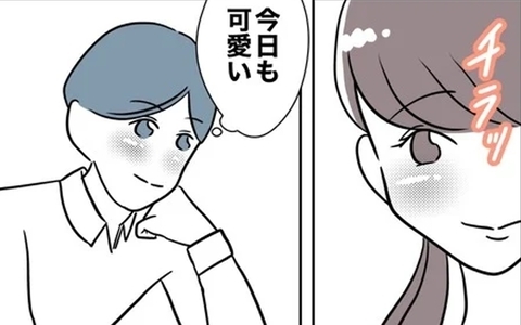 「今日も可愛い」保護者会で視線を交わす恋人同士の夫と担任の画像