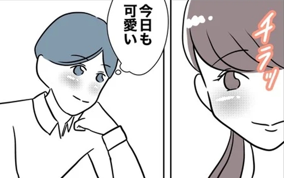 「今日も可愛い」保護者会で視線を交わす恋人同士の夫と担任
