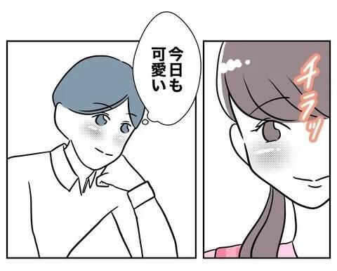「今日も可愛い」保護者会で視線を交わす恋人同士の夫と担任