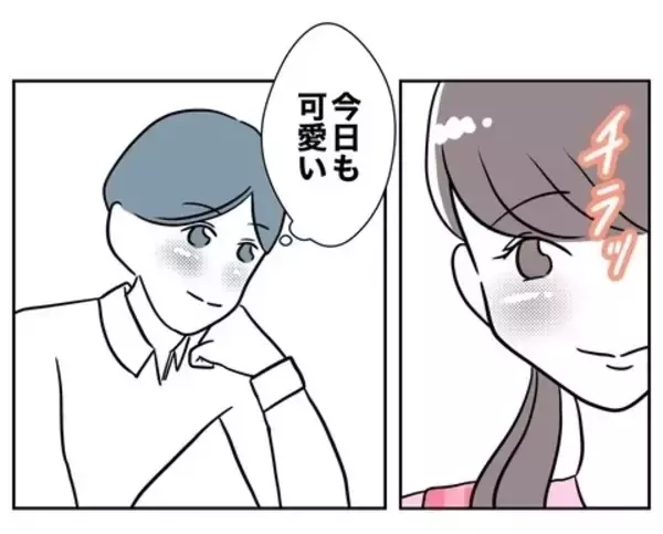 「「今日も可愛い」保護者会で視線を交わす恋人同士の夫と担任」の画像