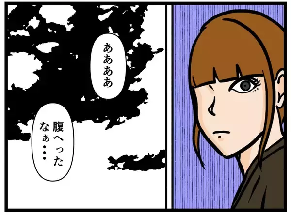 「【漫画】身体を張って仲間を守るはにゃおに胸がドキドキ【元引きこもりがバイトリーダー Vol.107】」の画像
