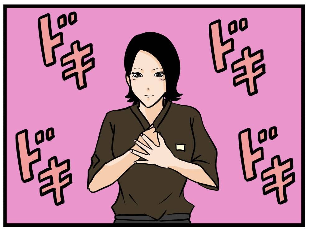 【漫画】身体を張って仲間を守るはにゃおに胸がドキドキ【元引きこもりがバイトリーダー Vol.107】