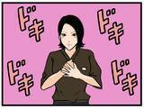 「【漫画】身体を張って仲間を守るはにゃおに胸がドキドキ【元引きこもりがバイトリーダー Vol.107】」の画像6