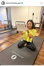 片岡安祐美、ピラティス資格取得を報告「野球の現場にも活かしたい」