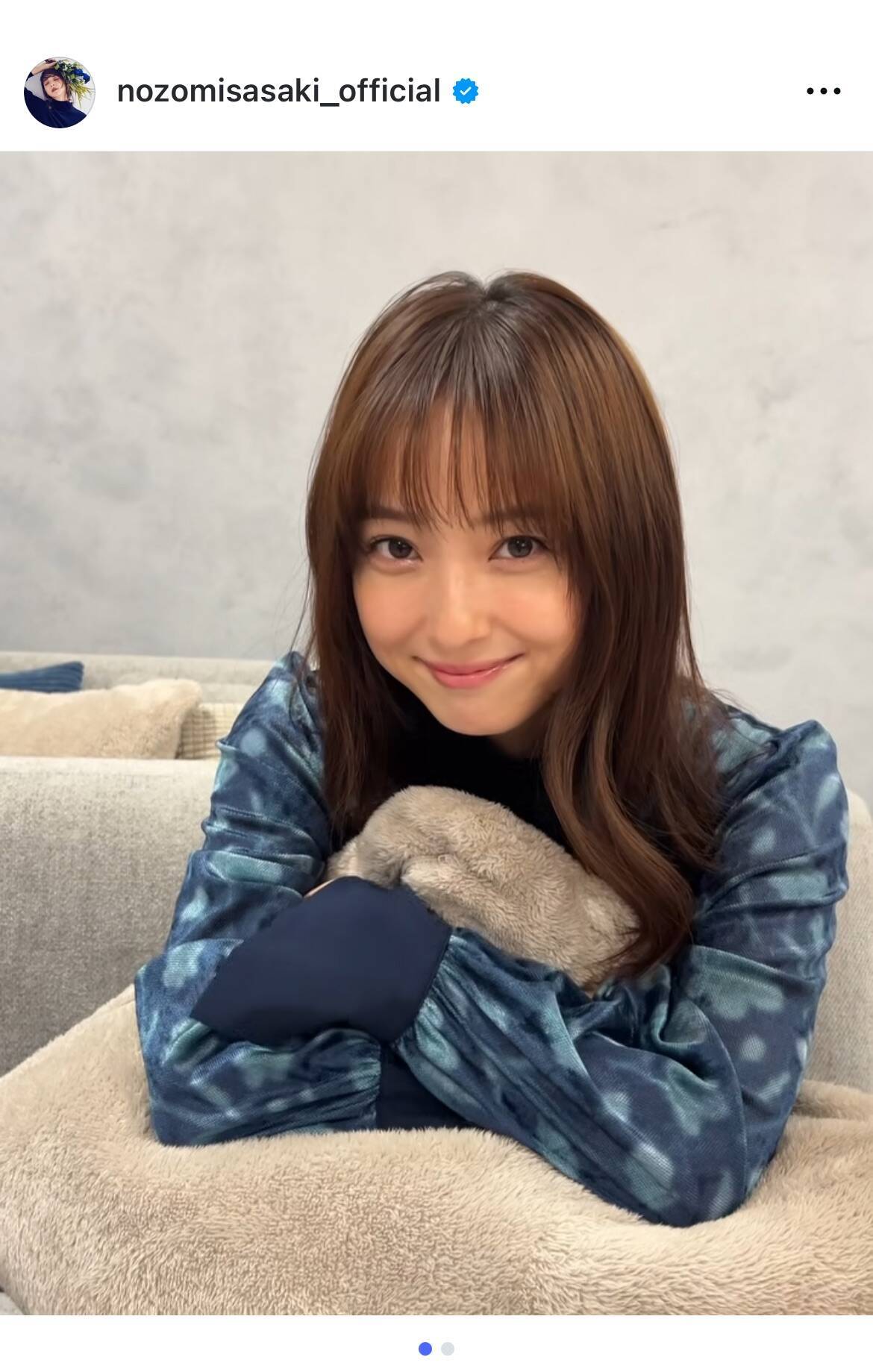 佐々木希、2025年を振り返り感謝のメッセージ「家族みんなが元気に過ごせて良かった」