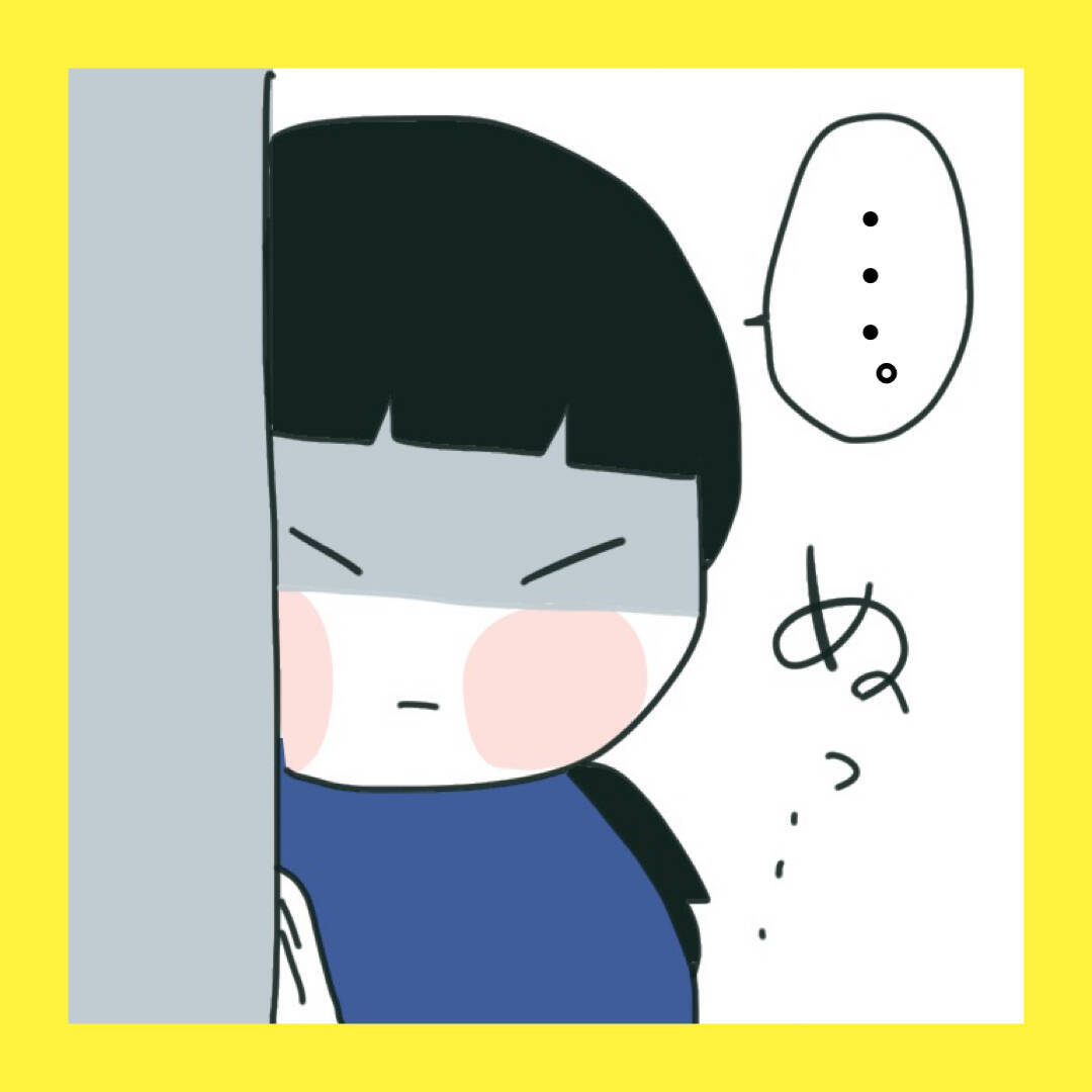 【漫画】隣の席の子と偶然同じバレー部に入部【娘をいじめた子の親から私もいじめられた Vol.66】