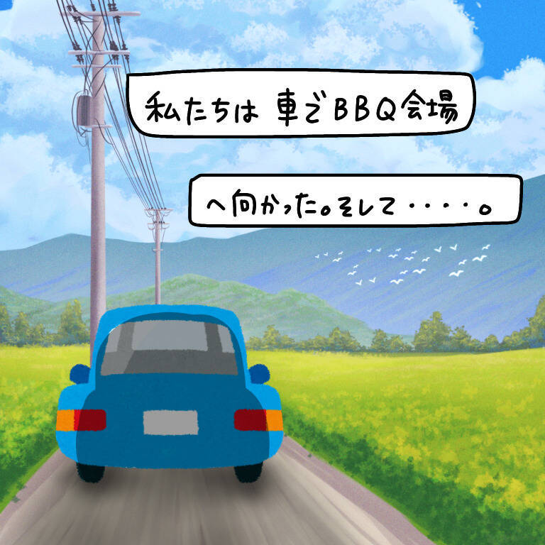 【漫画】写真が好きらしいヤバ美　海を背景に撮ってあげることに【非常識な女がウチにきた Vol.17】