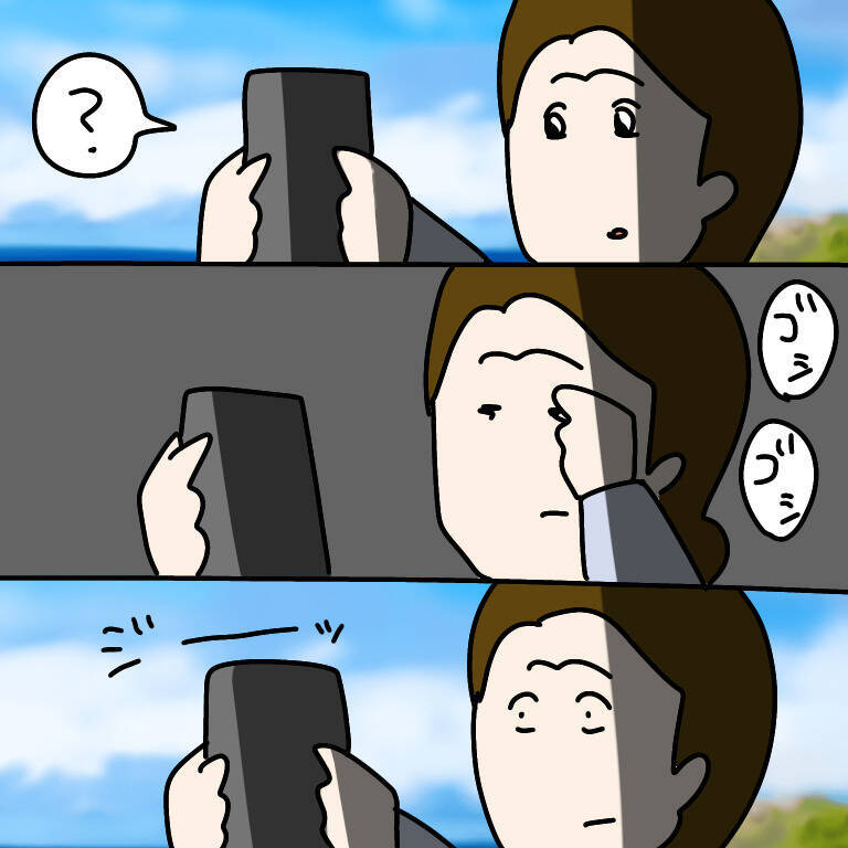 【漫画】写真が好きらしいヤバ美　海を背景に撮ってあげることに【非常識な女がウチにきた Vol.17】