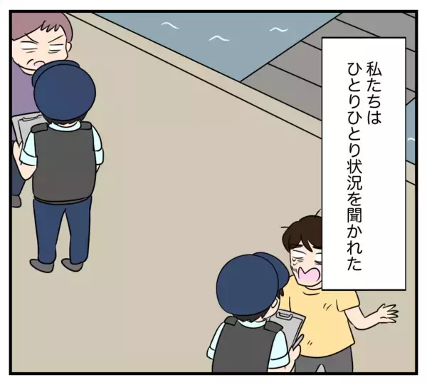 「【漫画】元夫は御用に…「そもそも逮捕状が出ています」【復讐のために略奪婚した私 Vol.48】」の画像