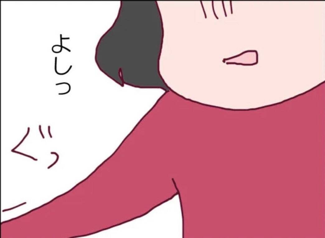 【漫画】隣人の家をピンポーンすると、小さな声で「入って…」【怖すぎる隣人 Vol.30】