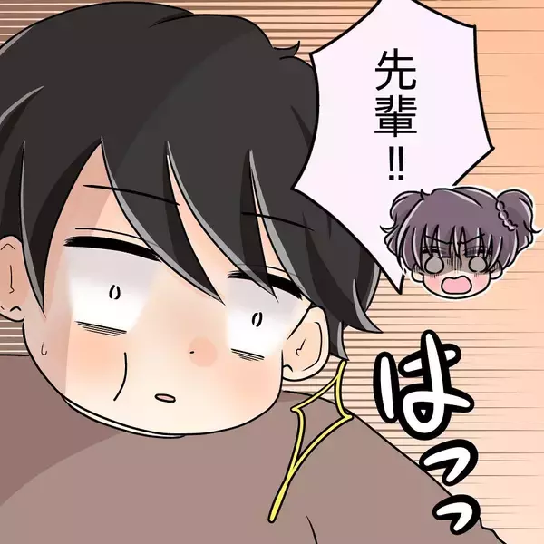 「【漫画】今日の先輩はなんか変？ 大好物のハンバーグに目がくらみ…【女は少食で然るべき Vol.38】」の画像