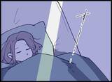 「【漫画】深夜にミルクをあげていると、あの女から呼び出しが！【妻の友達を抱いたけど Vol.42】」の画像3