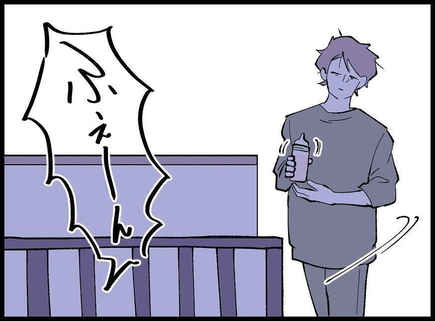 【漫画】深夜にミルクをあげていると、あの女から呼び出しが！【妻の友達を抱いたけど Vol.42】