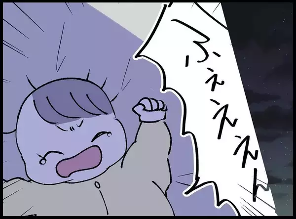 「【漫画】深夜にミルクをあげていると、あの女から呼び出しが！【妻の友達を抱いたけど Vol.42】」の画像
