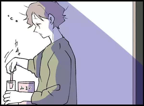 「【漫画】深夜にミルクをあげていると、あの女から呼び出しが！【妻の友達を抱いたけど Vol.42】」の画像