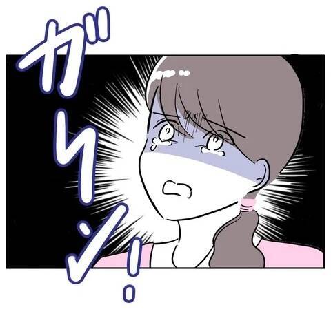 「なんで私ばっかり失うの」絶望したちかに姉が痛烈な一言
