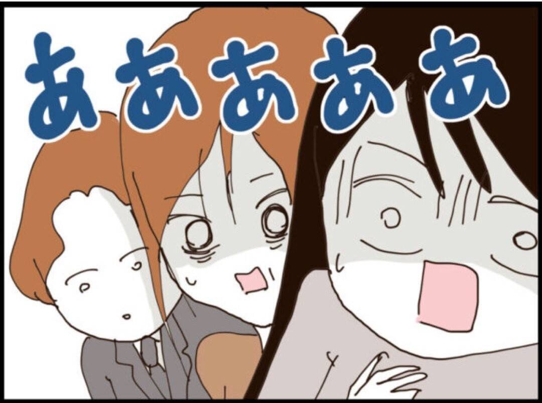【漫画】叫び声を上げて倒れ込んだ義父…「生きてる？」【マジメだと思ってた義父は… Vol.172】