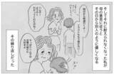 「「理想の子なら愛してもらえる」子どもに残酷な条件…でも母を悪者にできない」の画像4
