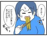 「【漫画】「絶対やめて」嫌がらせをするママ友に注意をしようとしたら…【やばいママ友 Vol.25】」の画像5
