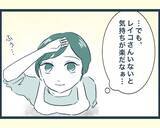 「【漫画】義母の怪我は長男夫婦のケンカによるものだった【イジワルな長男の嫁 Vol.21】」の画像7