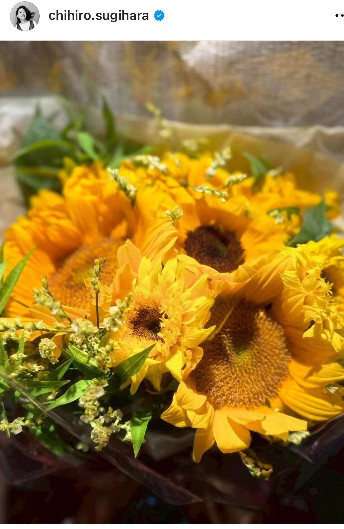 フジテレビ・杉原千尋アナが結婚を報告　仕事は継続