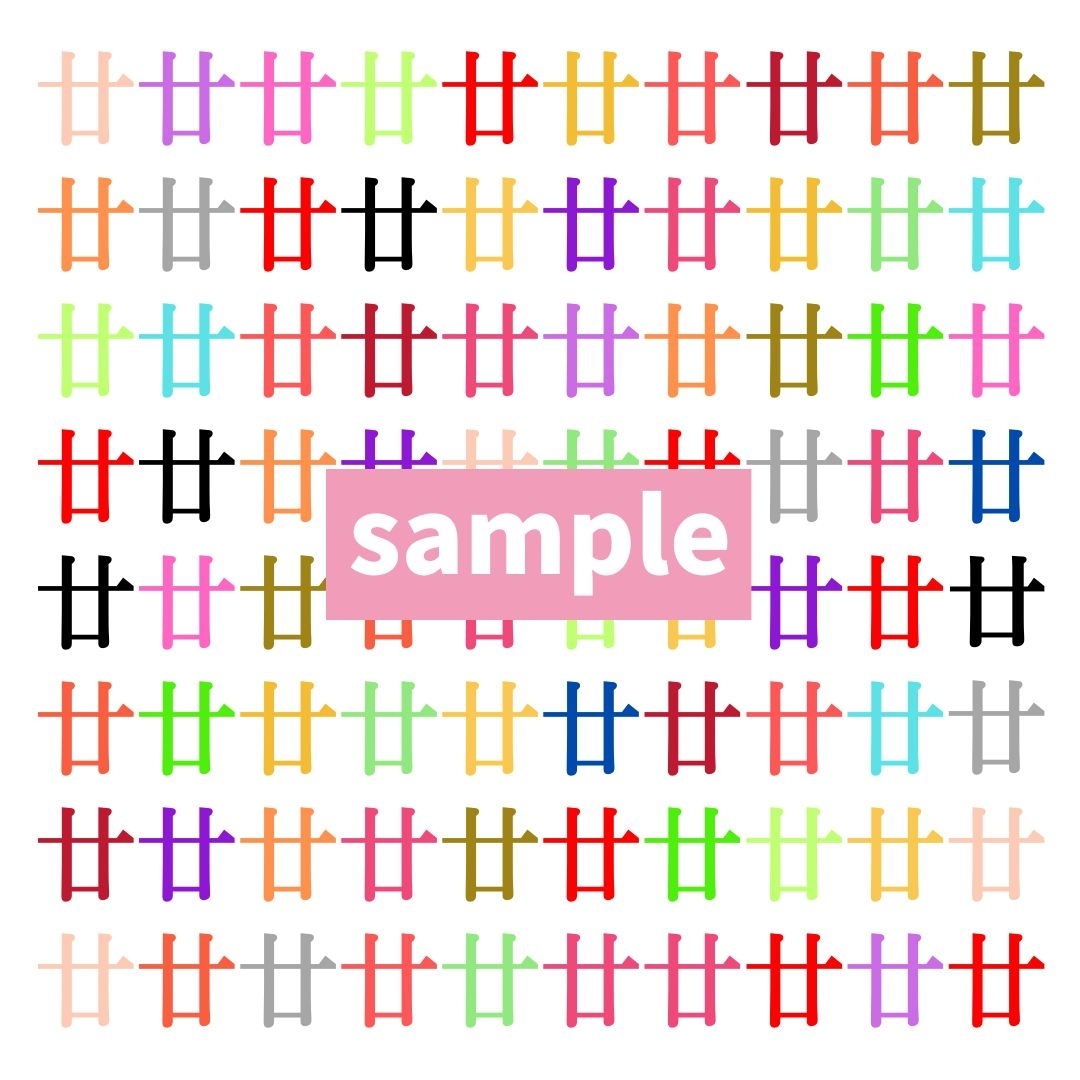 【仲間はずれ探し Vol.436】一つだけ違う漢字がまぎれています。どこにあるかわかりますか？