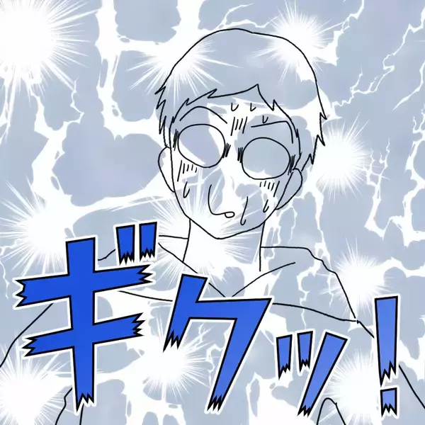 「「これでいいだろ？ 俺、反省してるし」都合の悪い過去を隠す夫に妻は？」の画像