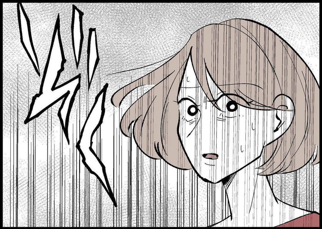 【漫画】降格？ 私がご飯も作らず話も聞いてあげなかったから？【僕と帰ってこない妻 Vol.370】