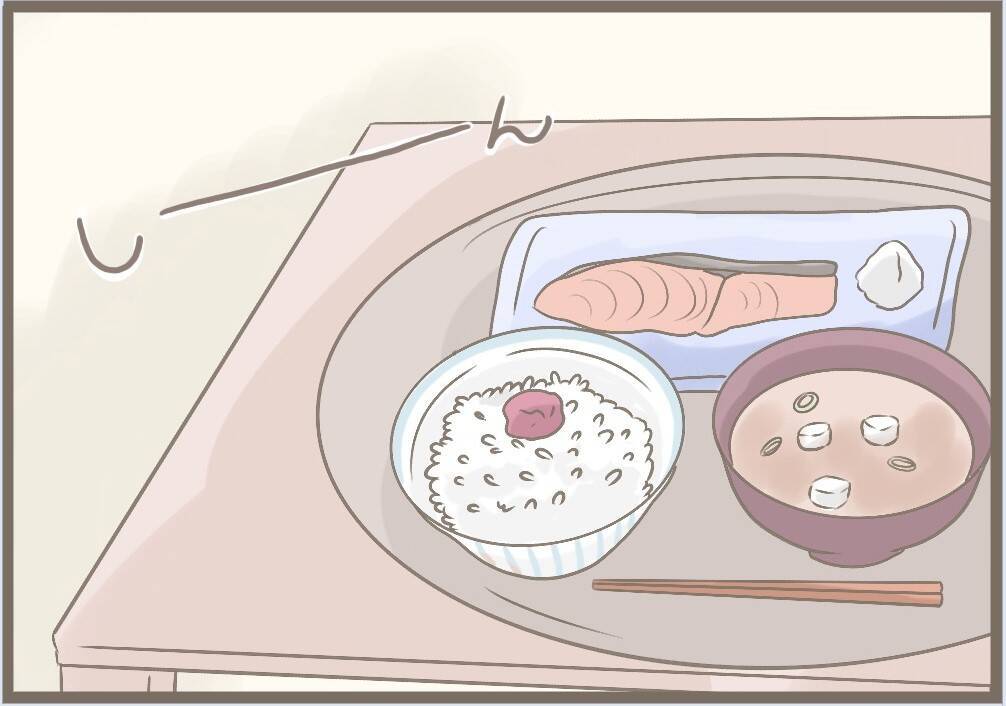 【漫画】義母の引っ越し先が決まった！ うれしくてたまらない【前科持ちの義母と同居 Vol.89】