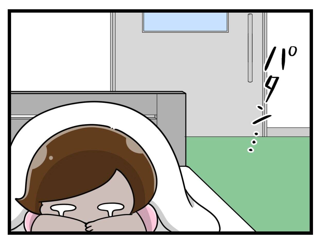 【漫画】出産はぼっちで…よし、ひとりで産んでやる!!【一緒のお墓に入ろっか！ Vol.38】