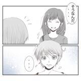 「【漫画】「私はあんたが嫌いだから」義姉が私に痛烈な言葉【何もしない出戻り義姉 Vol.24】」の画像12