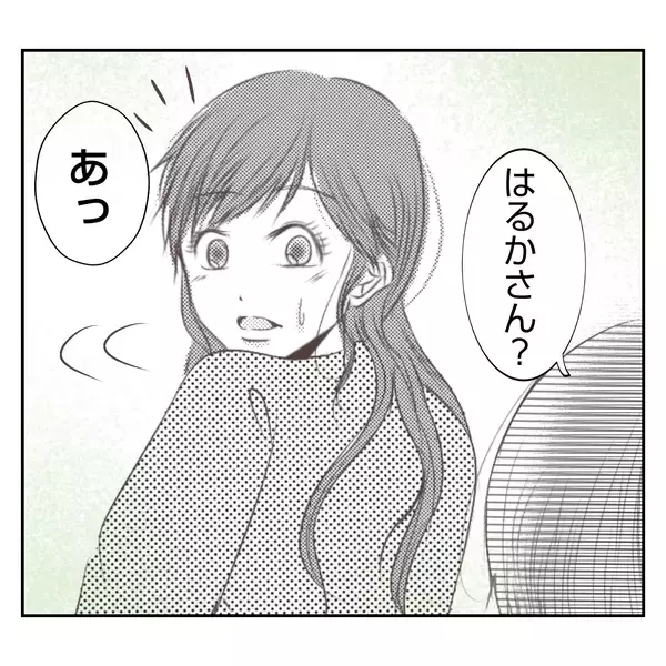 「【漫画】「私はあんたが嫌いだから」義姉が私に痛烈な言葉【何もしない出戻り義姉 Vol.24】」の画像