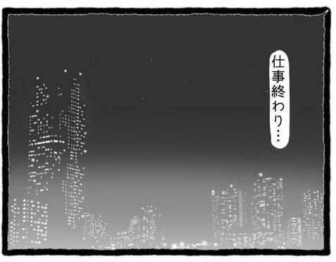 【漫画】事務の先輩に助けてもらった！ なんとか仕事は間に合いそう…【会社の先輩が待ちぶせVol.9】
