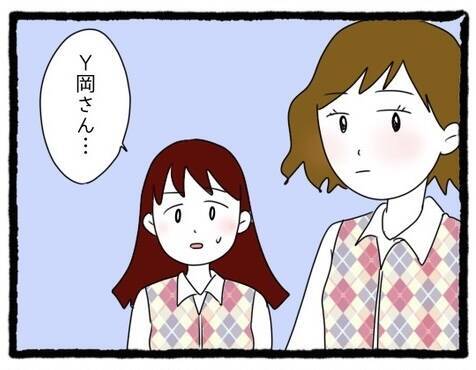 【漫画】事務の先輩に助けてもらった！ なんとか仕事は間に合いそう…【会社の先輩が待ちぶせVol.9】