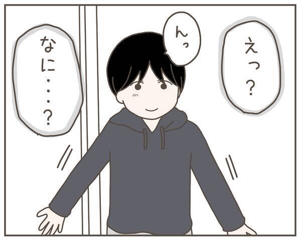 焦った夫が急なスキンシップ　「気持ち悪い」妻がドン引き