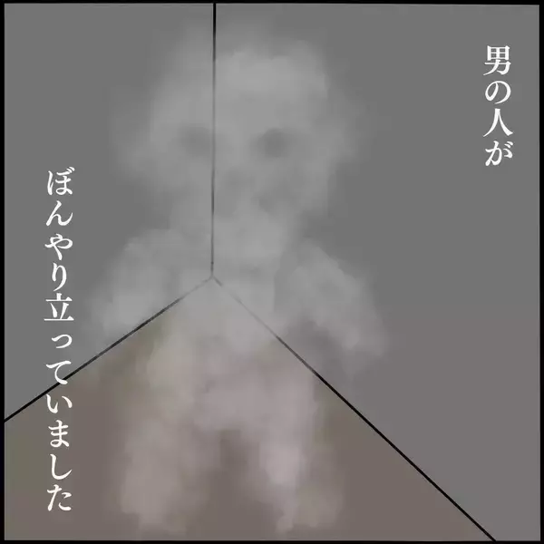 「深夜、彼女に話しかける「人のようなもの」は何？ 霊感の強い友人とルームシェア【漫画】」の画像
