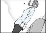 「【漫画】親友が何も言わずに姿を消した　1通の手紙を残して…【妻の友達を抱いたけど Vol.138】」の画像4
