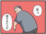 「【漫画】元妹が優しい！「私たちの関係に期限はない」【元引きこもりがバイトリーダー Vol.30】」の画像2