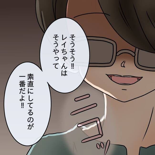 「実家に帰る」と告げた瞬間、夫が豹変…脅され続けた妊婦の決断とは【漫画】
